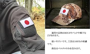 Amazon.co.jp: Phoenix Ikki 日本 国旗 海軍旗 軍艦旗 旭日旗